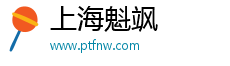 鳴潮珂萊塔培養(yǎng)材料是什么 珂萊塔突破材料一覽-上?？S